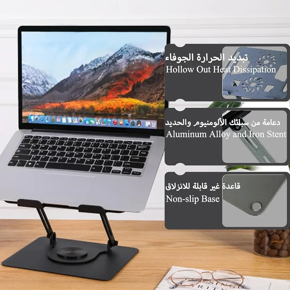 Laptop Stand with Dual Cooling Fan - Mamofa Global Store