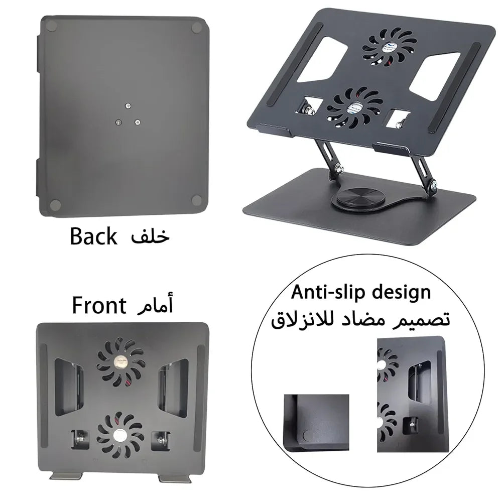 Laptop Stand with Dual Cooling Fan - Mamofa Global Store